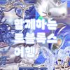 user5918838151295