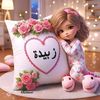 zbiedamohamed