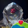moustaphaahmatou9