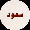 saud3495