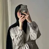 hawraa_12345678