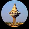 راعي الخرج