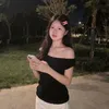 towd_xunz
