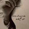 user1053804925313