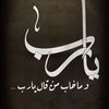 um.faisal056