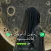 shifaa_280