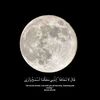_silent173