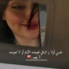 ميره🤍