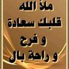 user2588624925138