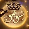 soso.ali419