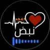 mohammad.mohammad6652