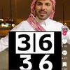 hicham..bh