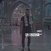 aliessamalfaily