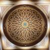 أجر- صدقة جاريه🤎