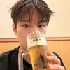 seungmin_utt9and_i.n