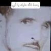 khadija.bahnine5
