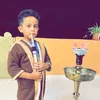 hamoodgamaydah