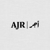 أجر | AJR