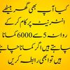 noor390888