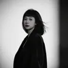 Hoàng Thị Thảo Ly