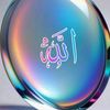 user7719707115837