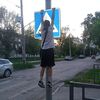 sofia_lmaoor