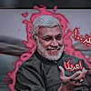 جنكيز ☪︎