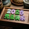 love328162