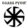 zavodnldrsr