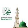 usman201310