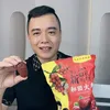 sunyupeng-DAKANG