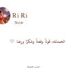 rnoosahmed