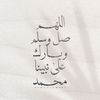najemmahamad385