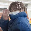 jihoon_970