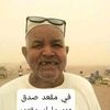 user5917929908058