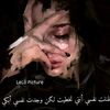 nafs365