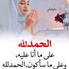 amal39920