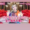 user9758155201652