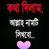 user8865783491450