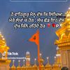 harpreet8697