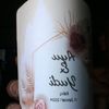 mamiabdulah7