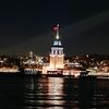 nebakiongulumm1