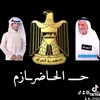 shmre227