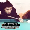 ابـو ريـشـه 🪶❤️‍🔥