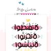 lolomohammed796