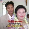 sahat.rajagoekgoek