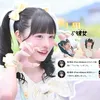 hina_love.0813