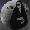 fatime5915
