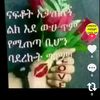mesoud915