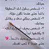 khalifamed85